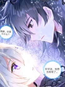 51吃瓜捅主任免费阅读